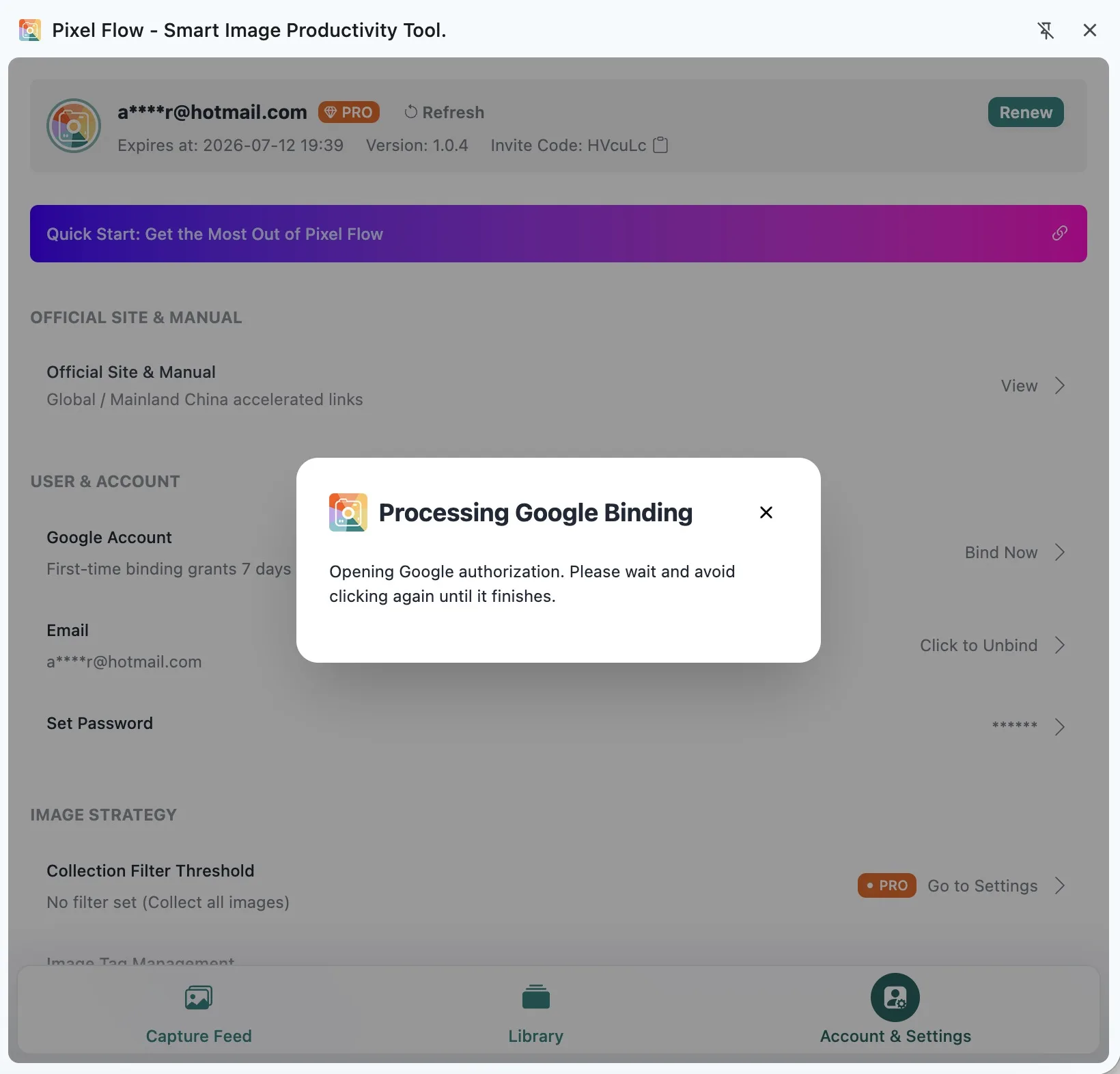 Pixel Flow 正在处理 Google 绑定提示