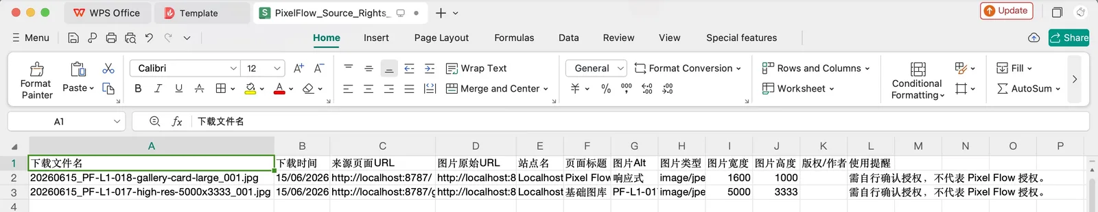 Pixel Flow source and rights clues Excel export for ecommerce images