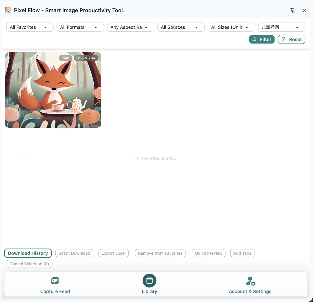 Pixel Flow 素材库按标签筛选收藏图片后的结果