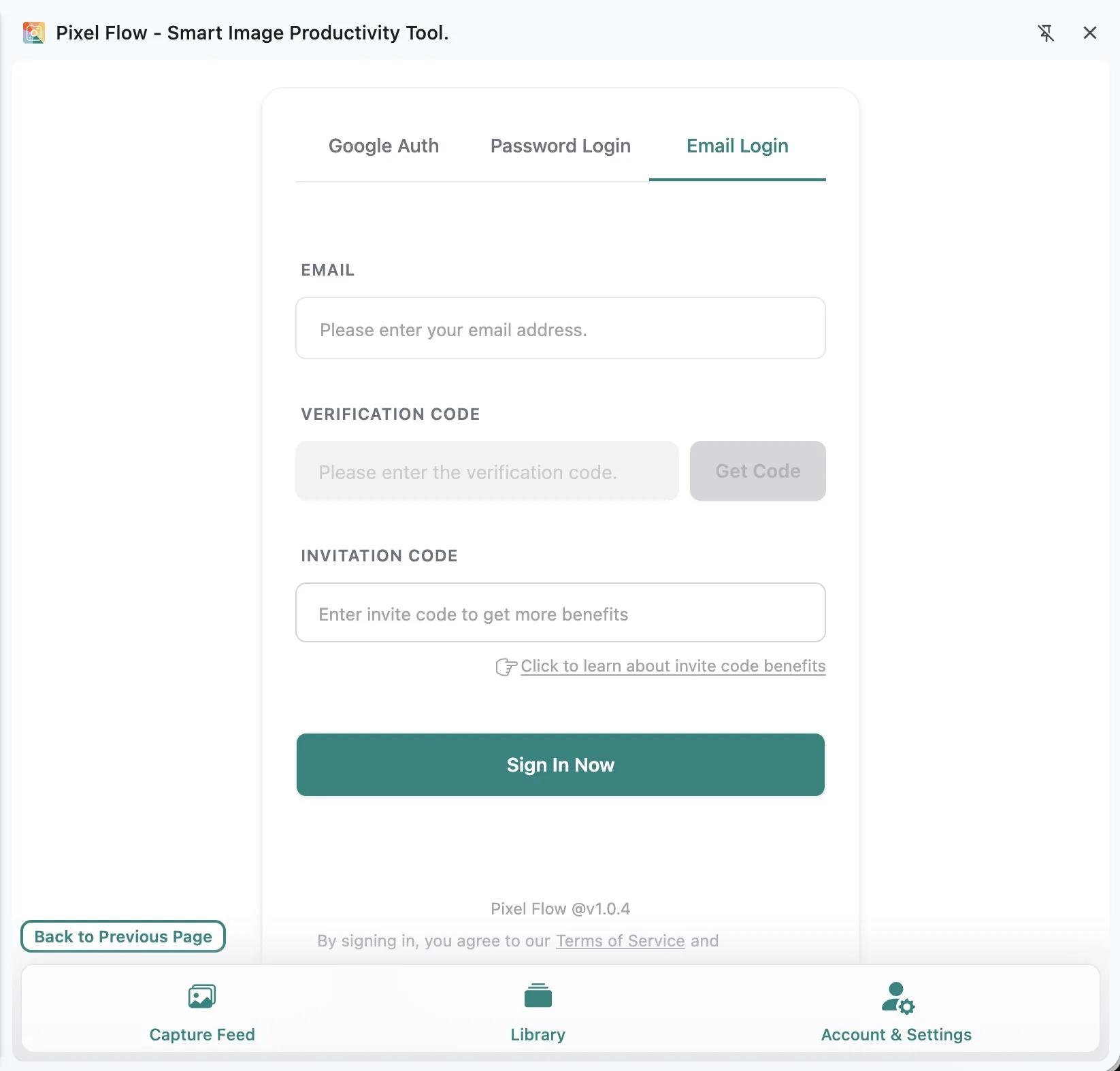 Pixel Flow 邮箱登录页面