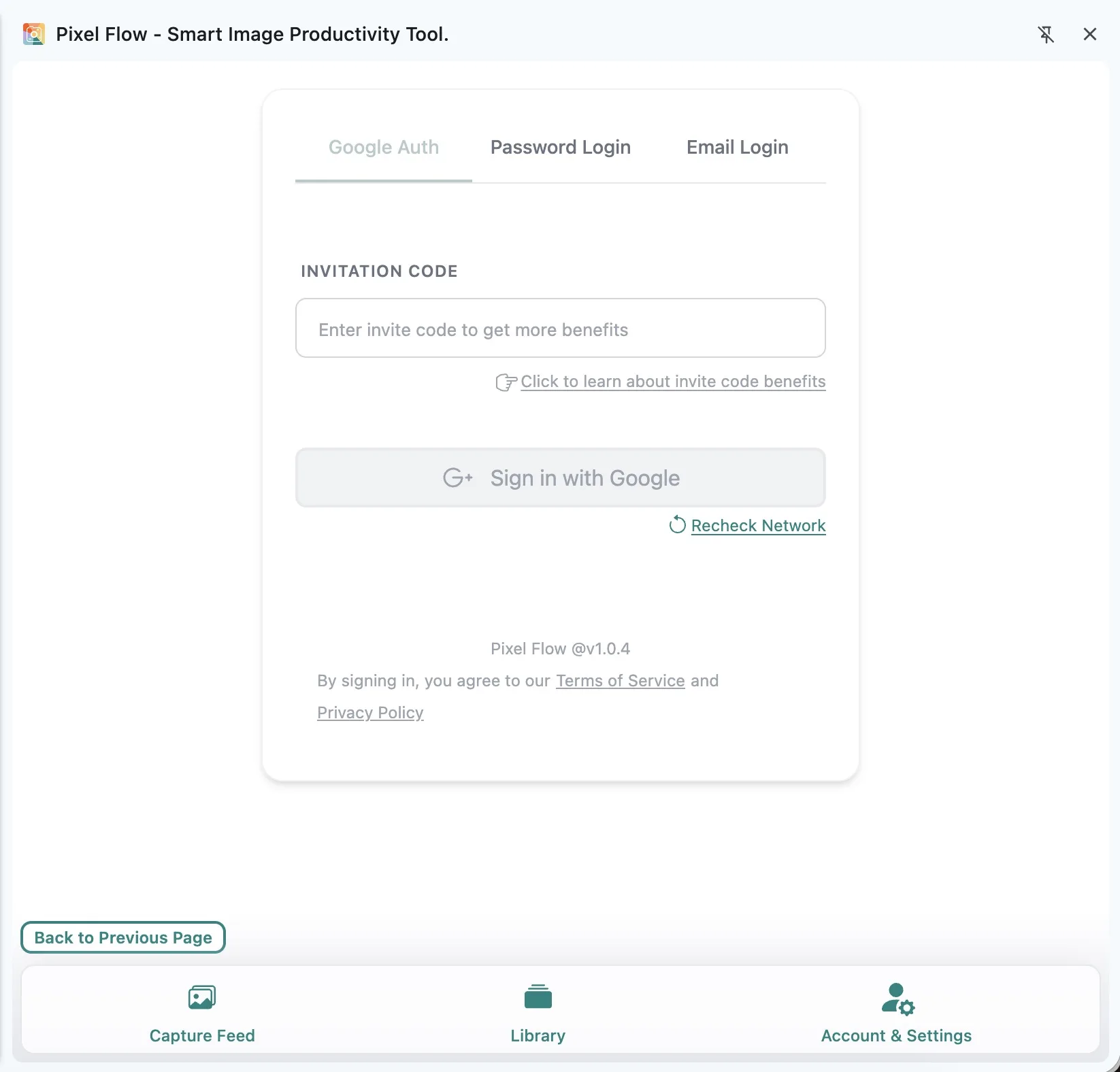 Pixel Flow Google 登录不可用状态