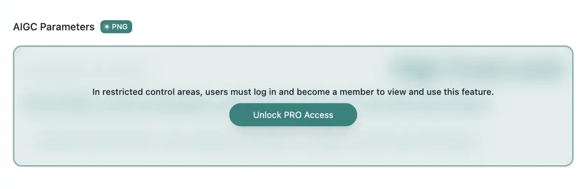 Pixel Flow 图片详情页中 AIGC 参数受到 PRO 权益限制