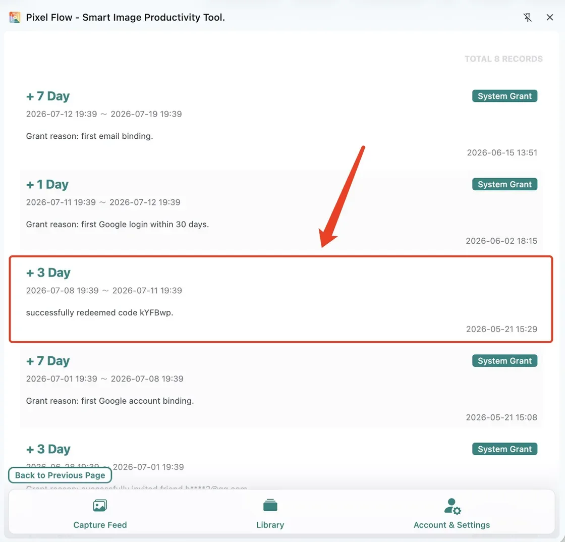 Pixel Flow PRO 权益记录页,包含兑换码兑换成功记录